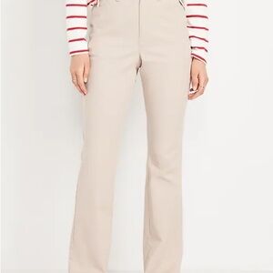 NWT  Beige High-Rise Pants Tall 10